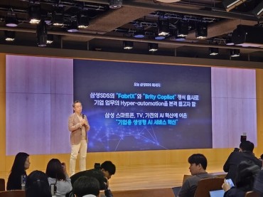 Samsung SDS Unveils Enterprise Generative AI Services FabriX and Brity Copilot