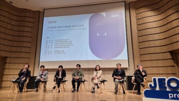 Korean Film Industry Debates Future as Concerns Take Center Stage at Jeonju Film Festival