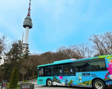 Seoul’s ‘Hechi Bus’ Attracts Over 160,000 Riders in First Month With Fun Design