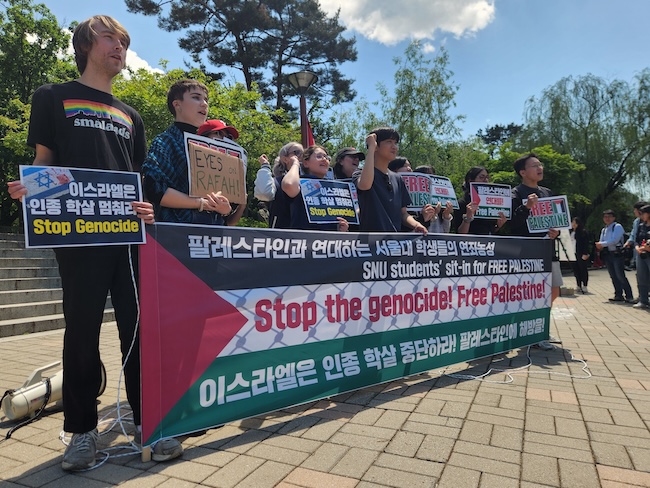 Protests Erupt in Seoul Over Israeli Attack on Gaza Refugee Camp