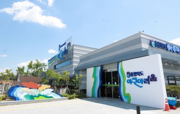 North Chungcheong Province Unveils Second Freshwater Aquarium, Aiming to Boost Regional Tourism