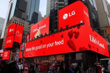 LG Electronics Enlists Global Influencers to Spread ‘Power of Optimism’