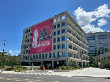 Seoul Unveils New Hub to Nurture A.I. Startups and Research