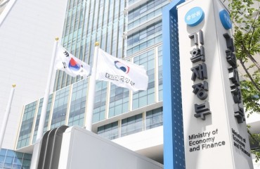 S. Korea’s Fiscal Deficit Hits Record High through March