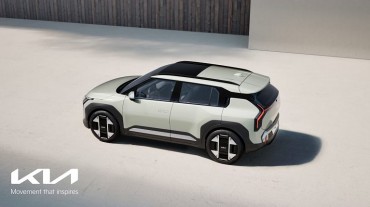 Kia to Launch Third EV Model in South Korea This July