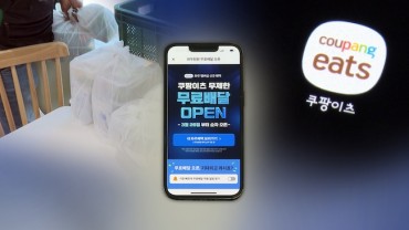 Coupang Eats Widens Lead Over Yogiyo in South Korea’s Food Delivery App Race