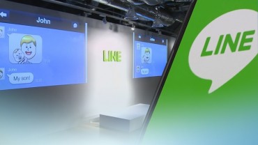 Search Interest in Line App Soars Amid Concerns Over Japanese Demands