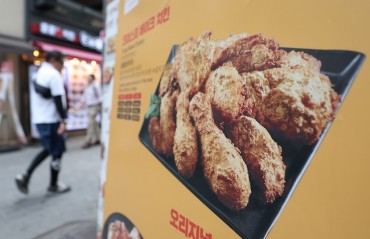 As Chicken Prices Soar, Home Cooking Emerges as a Tasty Alternative