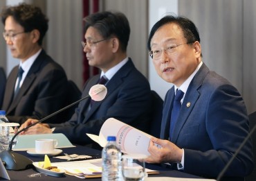 S. Korea, Cambodia Hold First Joint Committee Meeting after FTA Took Effect