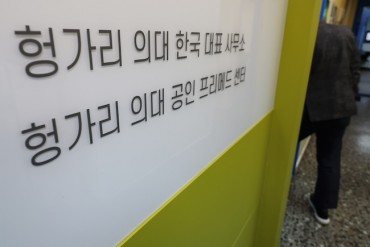 South Korea to Welcome Foreign Licensed Doctors as Medical Crisis Persists