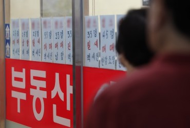 Seoul’s Wealthiest Landlords Earn 1.3 Billion Won Annually, Exposing Stark Income Disparities Across South Korea