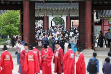S. Korea Updates Term for ‘Cultural Property’ after 6 Decades