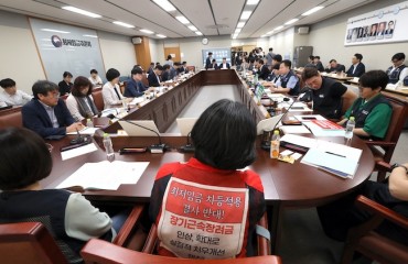 South Korean Labor Groups Seek Minimum Wage for Gig and Freelance Workers