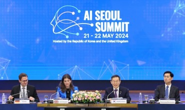 S. Korea to Establish AI Safety Institute This Year: Science Minister