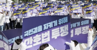 South Korean Nurses Intensify Push for Separate Law Amid Healthcare Crisis
