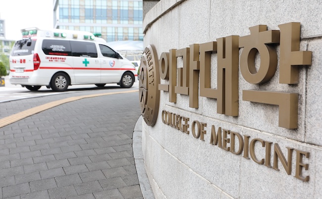 South Korea Faces Shortage of Cadaver Donations for Medical Education