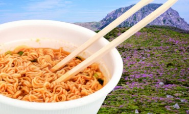 Hikers on South Korea’s Hallasan Embrace ‘Only Half the Ramyeon Broth’ Campaign