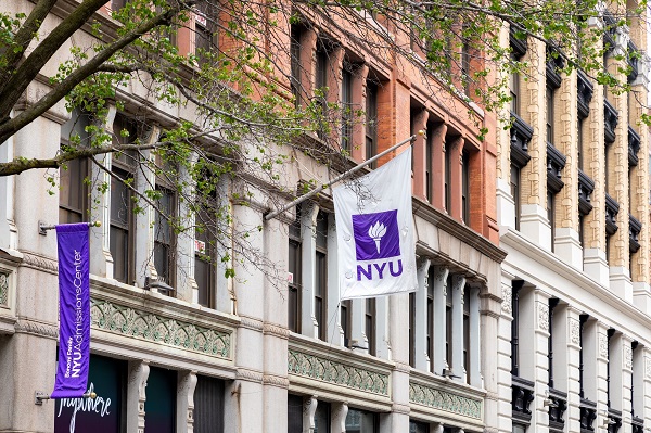 S. Korean Science Ministry to Open Joint AI Research Lab with NYU