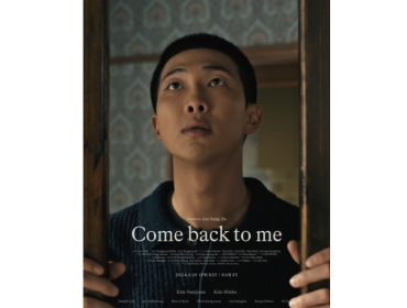 BTS’ RM to Prerelease ‘Come Back to Me,’ Music Video Directed by Lee Jung-jin of ‘Beef’