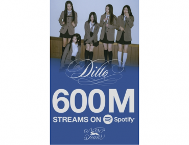 ‘Ditto’ by NewJeans Hits 600 Mln Spotify Streams