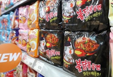 Denmark Recalls Spicy South Korean Noodles, Citing Safety Concerns