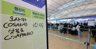 S. Korea-Japan Air Travelers Soar to Record 10.16 Mln in Jan.-May