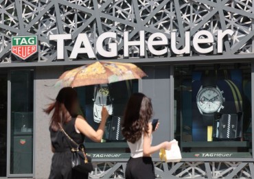 Private Data of Around 2,900 South Korean Customers Leaked After TAG Heuer Hack