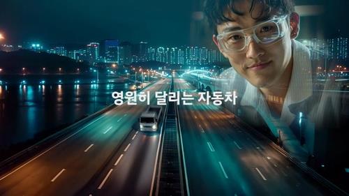 Hyundai Motor Launches Truck Ad Campaign Created with Generative AI Tools