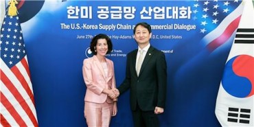 S. Korea, U.S. Discuss Supply Chain, Export Control