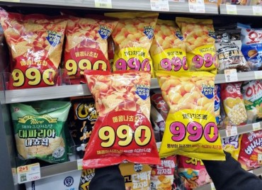 In Inflation-Weary South Korea, Convenience Stores Bet on Ultra-Cheap Fare
