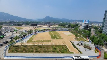 Seoul Unveils Historic ‘Uijeongbu’ Government Complex Site as Public Plaza