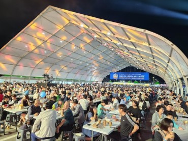Gunsan’s Craft Beer and Blues Festival Brews a Blend of Local Flavors and Music