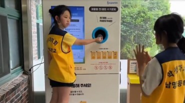 Seoul Schools Introduce AI Recycling Robots to Educate Students on Sustainability