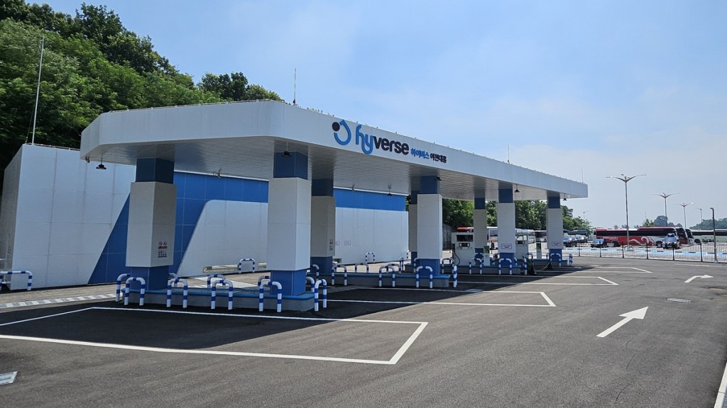 SK Plug Hyverse liquefied hydrogen fueling station in Icheon, Gyeonggi-do, Korea (Image provided by SK E&S)
