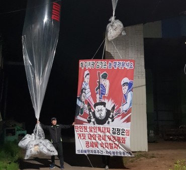 Activists Mull Suspending Leaflet Operation If Kim Jong-un Apologizes for Balloon Campaign