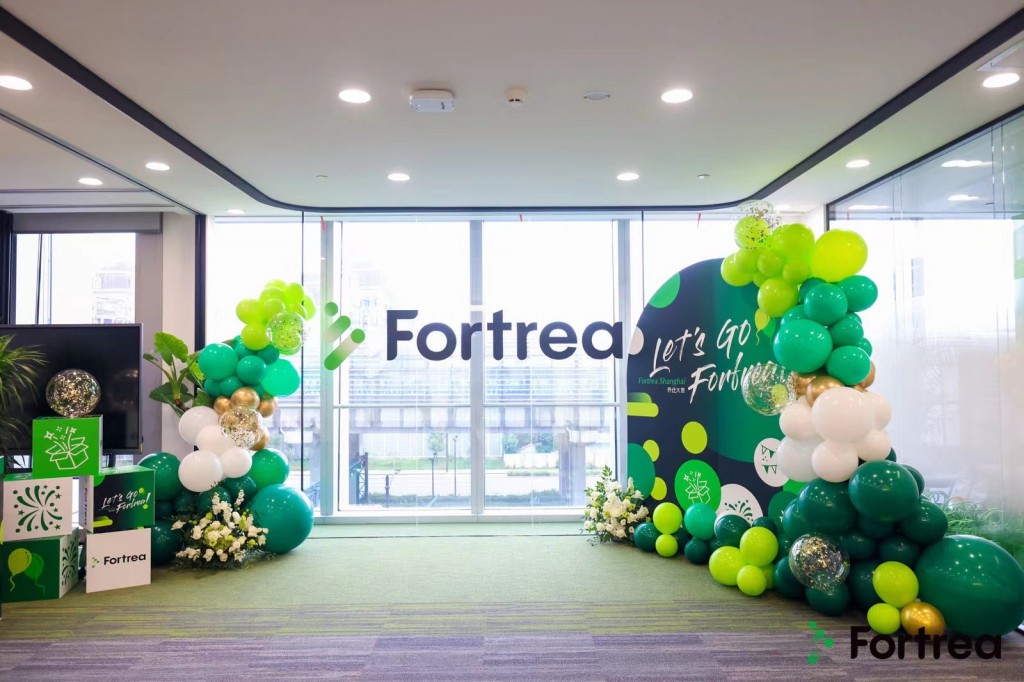 Fortrea Shanghai office (Image courtesy of Fortrea)