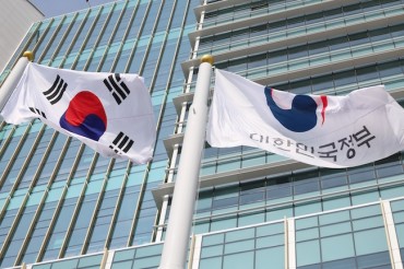 S. Korea’s Global Competitiveness Rises Eight Notches to 20th in 2024: Report