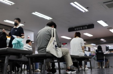 South Korea’s ‘Resting’ Youth Population Rises, Challenging Job Market and Government Efforts