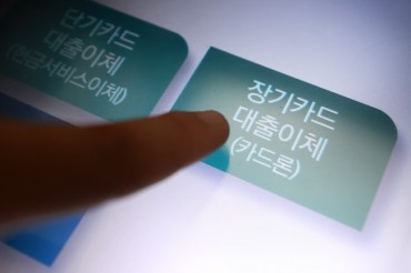 Credit Card Debt in South Korea Soars as Consumers Grapple with High Costs