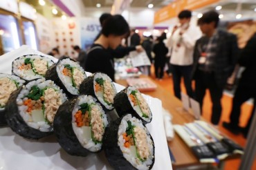Industry Ministry Holds Food Exhibition to Promote Exports