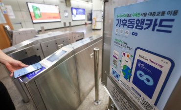 Seoul’s Climate Card Transit Pass to Go into Full-fledged Operations Next Month