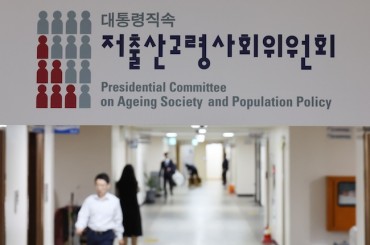 South Korea’s Birth Rate Efforts Face Criticism Over Misdirected Spending
