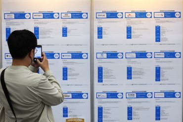 S. Korea Adds Fewest Number of Jobs in Over 3 Years in May