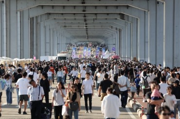 Seoul to Host Mask Parade on Jamsu Bridge This Weekend