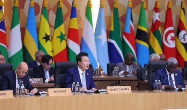 Seoul to Host Africa Infrastructure Forum to Explore Biz Cooperation Opportunities