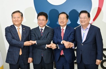 Daegu, North Gyeongsang to Form Unified Provincial Gov’t in July 2026