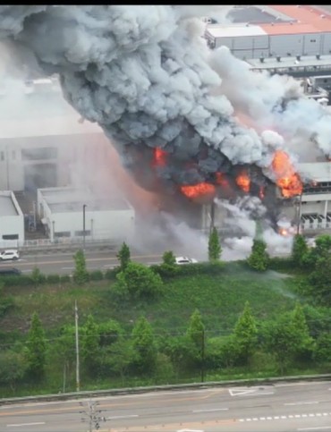 Factory Fire in South Korea Highlights Lithium Battery Dangers