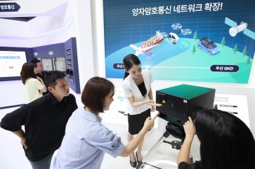 South Korean Telecom Giants Showcase Quantum Technology at Major Industry Event