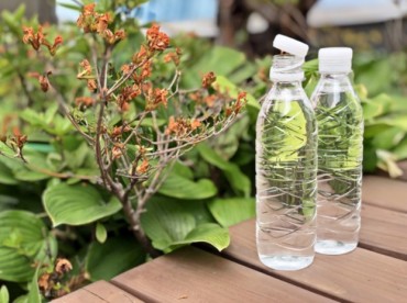 Seoul Launches 100% Recycled Plastic Bottles for Emergency Drinking Water