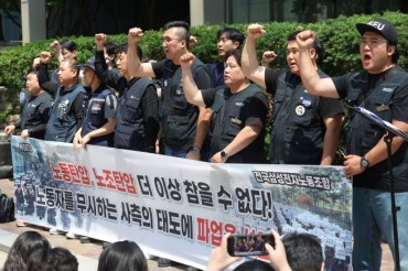 Samsung’s Largest Union Engulfed in Internal Strife After Historic Strike Call